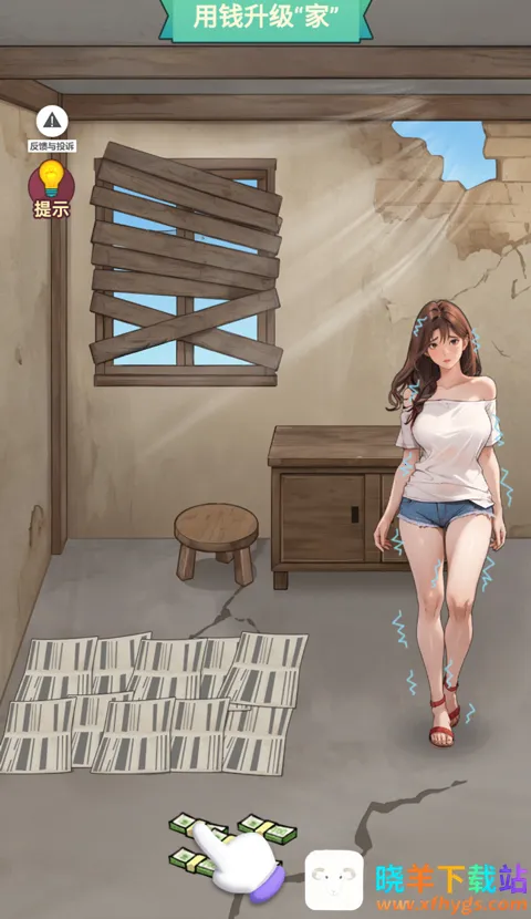 �������׸�С��Ϸ�޹��