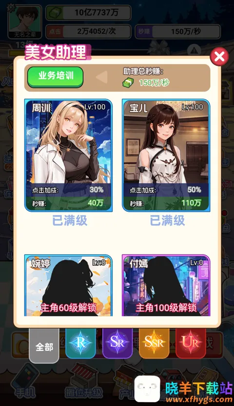 �������׸�С��Ϸ�޹��