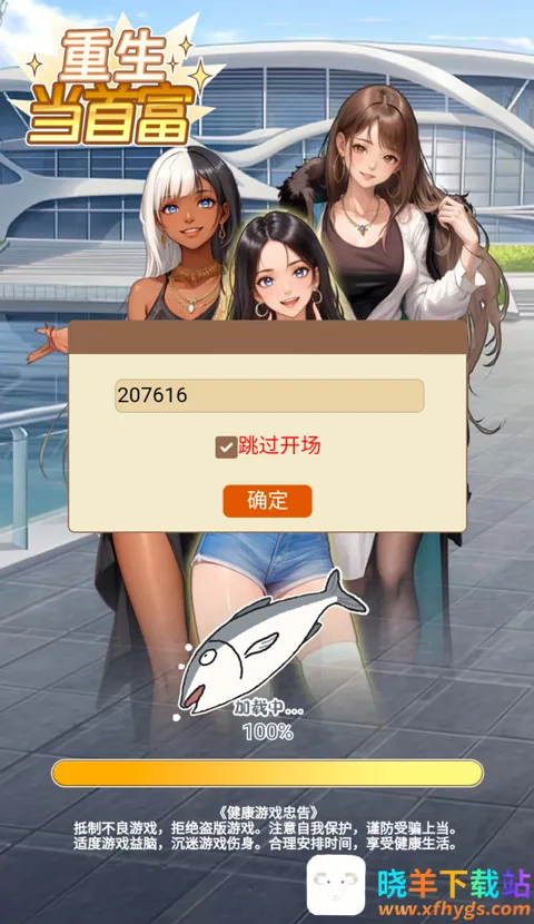 �������׸�