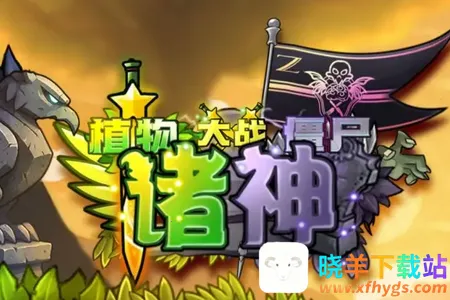 ֲ���ս��ʬ����