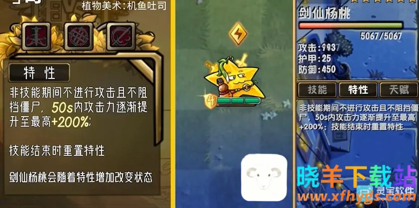 ֲ���ս��ʬ����