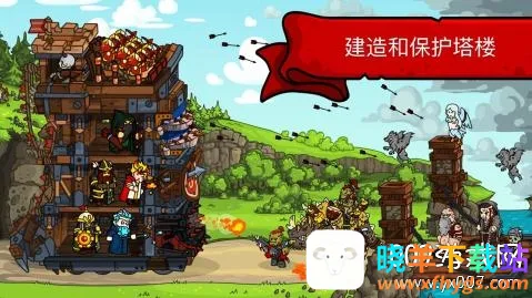 ��¥֮�������ֻ���