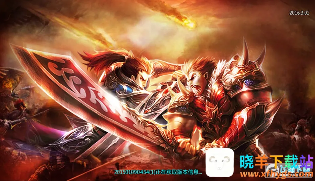 ��Ѫս��2026���°汾