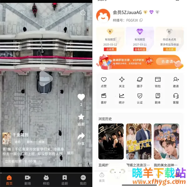 ����2026���ذ�װ