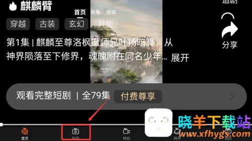 ����2026���ذ�װ