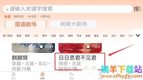 ����2026���ذ�װ