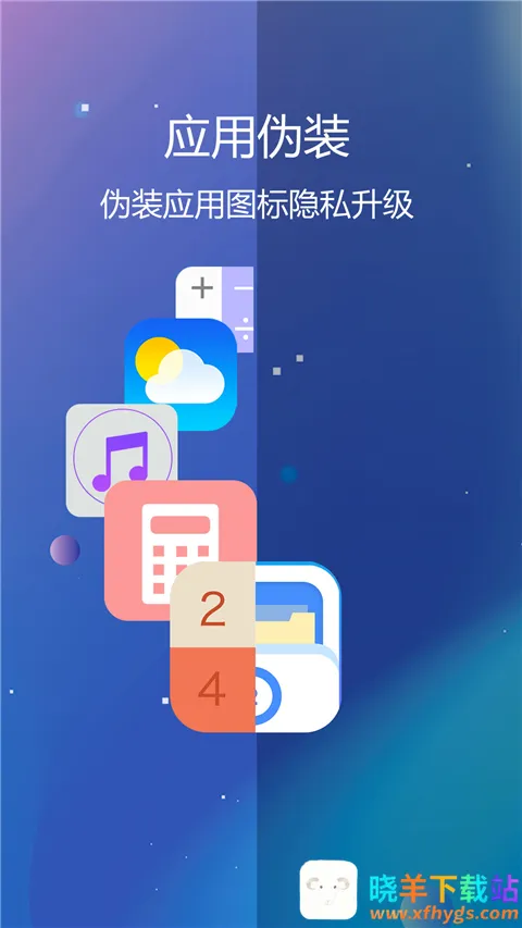 ˽���ļ������������ֻ���