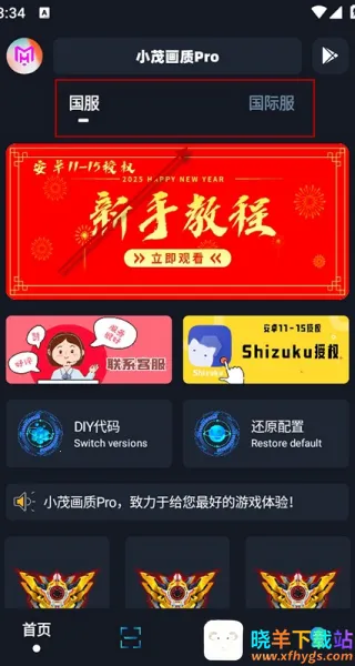 xm75.cnСï�������������ֻ���