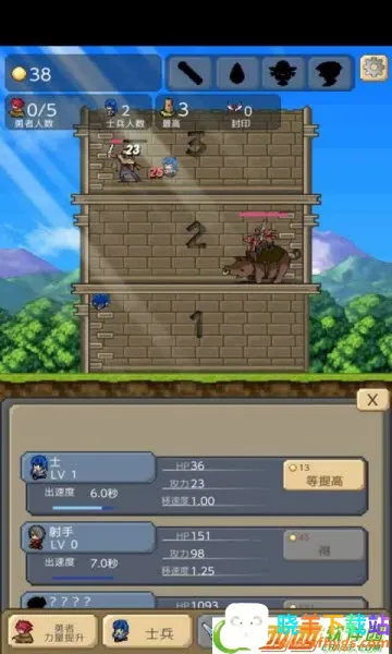 勇者之塔2026官方正版 勇者之塔2026官方正版