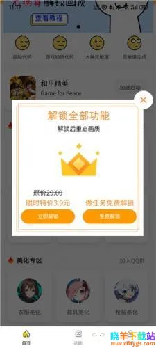 yq811cn���ʹ���