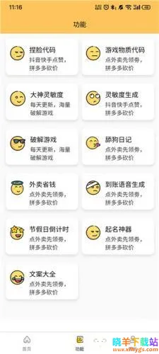 yq811cn���ʹ���