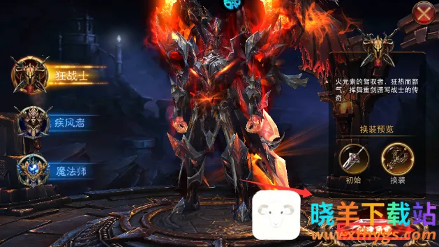 ��֮���ݻ�2026�ٷ����°汾