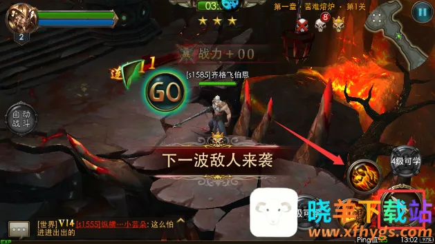 ��֮���ݻ�2026�ٷ����°汾