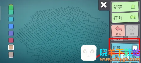 ���������app����