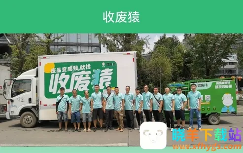 �շ�Գ2026�ٷ����°汾