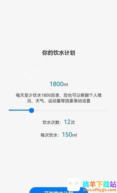 ��ˮ�������ֻ���