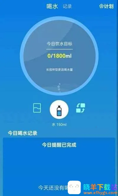 ��ˮ�������ֻ���