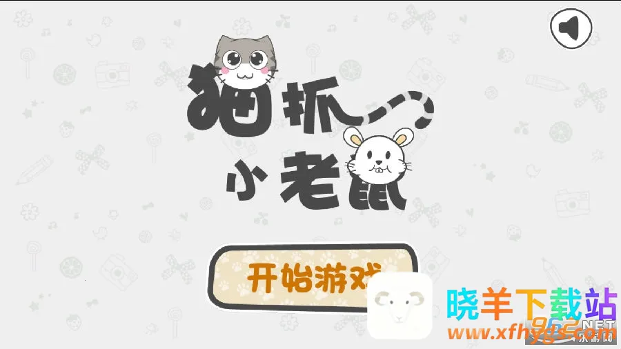 èץС����2026�ٷ�����