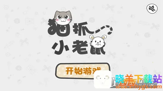 èץС����2026�ٷ�����