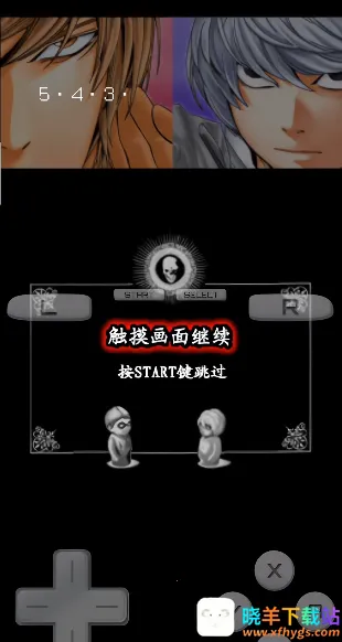 �����ʼ�