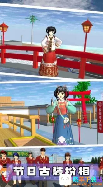 ӣ��У԰ħ������