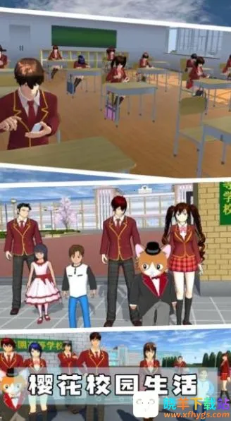 ӣ��У԰ħ������