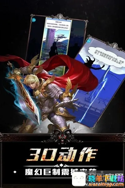 �ռ����2026���°汾