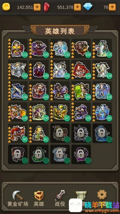 �һ������2026���ذ�װ