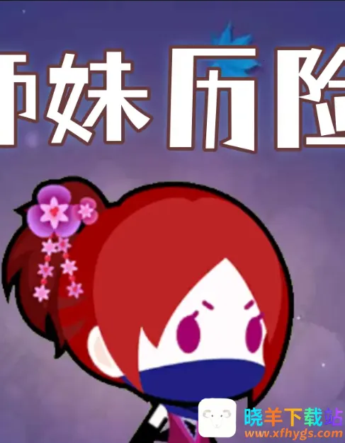 Сʦ�����ռ�2026�ٷ�����