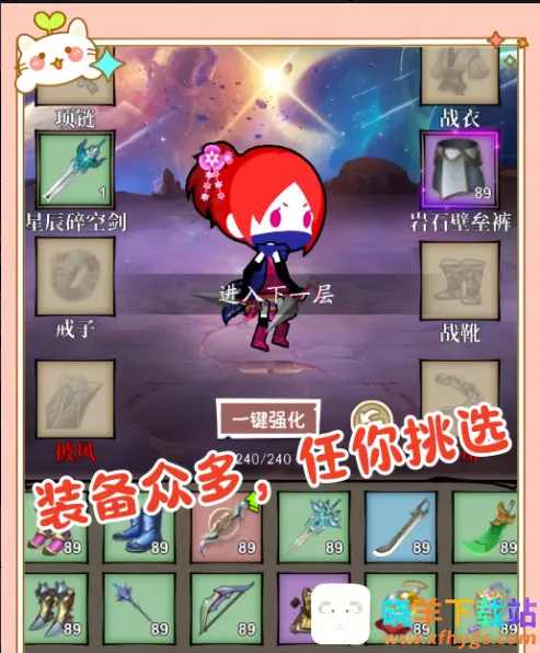 Сʦ�����ռ�2026�ٷ�����