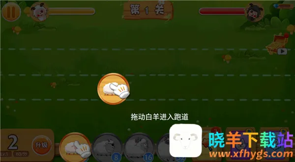 ������ս2026�ٷ�����