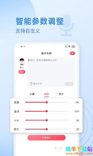 ��������ʦ