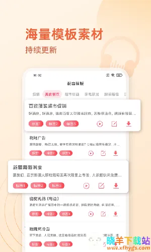 ��������ʦ