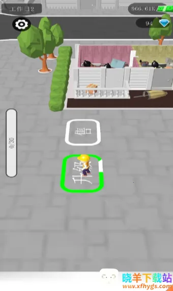 ����װ�޴�ʦ