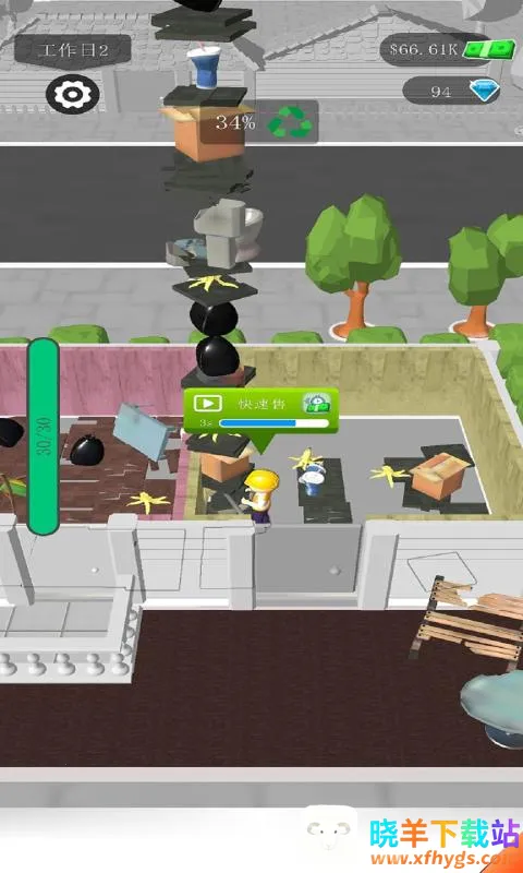 ����װ�޴�ʦ