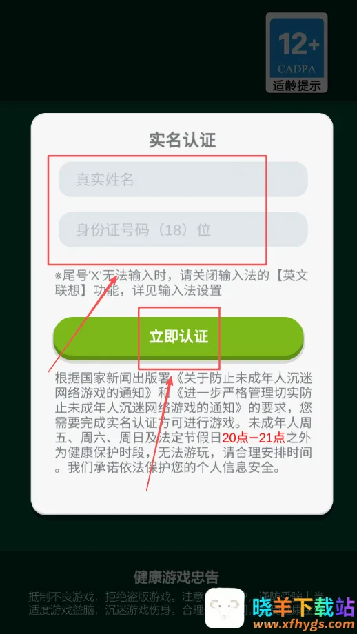 ��40�������ֻ���