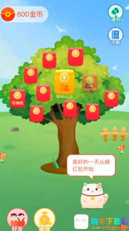 ����ׯ԰2026�ٷ����°汾