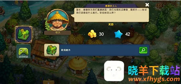 ������Ⱥ��׿���ֻ���