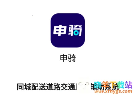 ����2026���ذ�װ