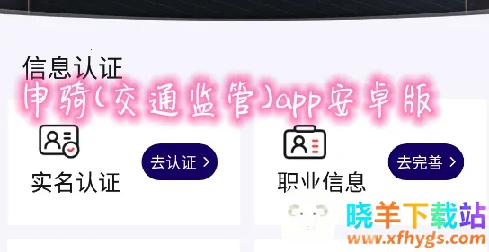 ����2026���ذ�װ