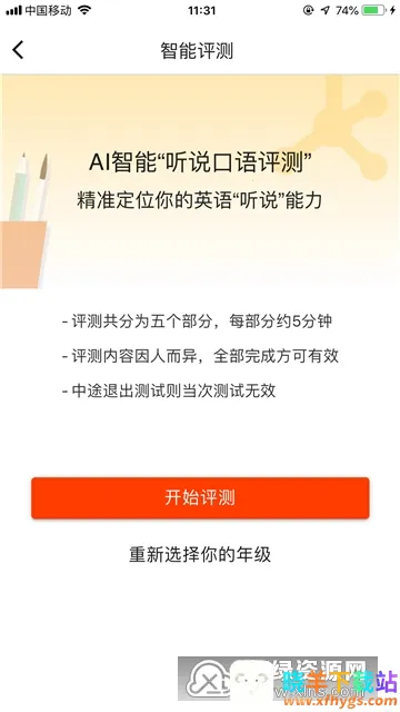 ������2026�ٷ����°汾