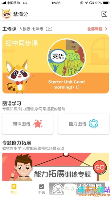 ������2026�ٷ����°汾