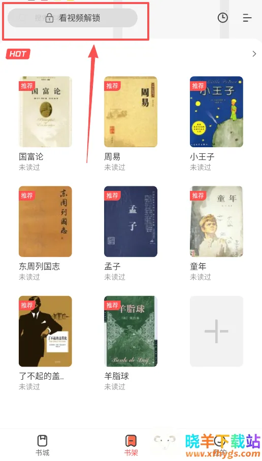 С˵ͤ2026���°汾