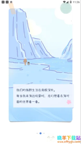 ���ʱ��2026���ذ�װ