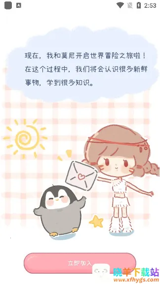 ���ʱ��2026���ذ�װ