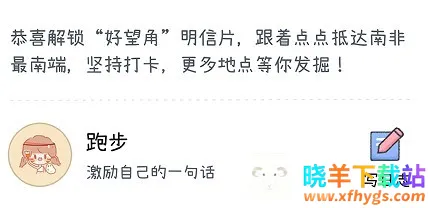 ���ʱ��2026���ذ�װ