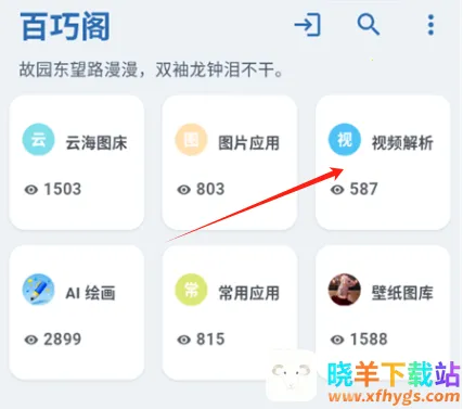 ���ɸ󹤾���