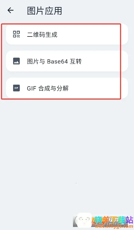 ���ɸ󹤾���