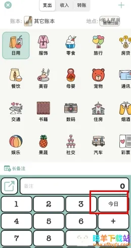 ���Ӽ���2026���ذ�װ