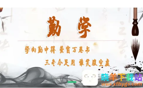 ���ܻ�ʦ�ڿƻ���